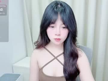 Watch minaaaa69879 performing live on BoomCams free cam network
