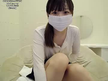Watch mionaxx performing live on BoomCams free cam network