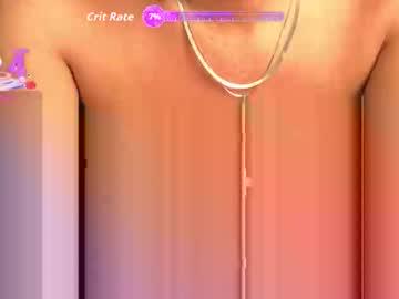 Watch miralea performing live on BoomCams free cam network