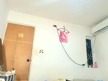 Watch miss_channellx performing live on BoomCams free cam network