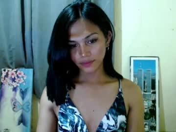 Watch miss_rea_xoxo performing live on BoomCams free cam network