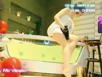 Watch miss_satori_rose performing live on BoomCams free cam network