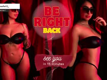 Watch miss_soffy performing live on BoomCams free cam network