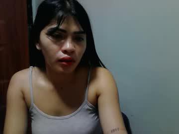 Watch missunknownxoxo performing live on BoomCams free cam network