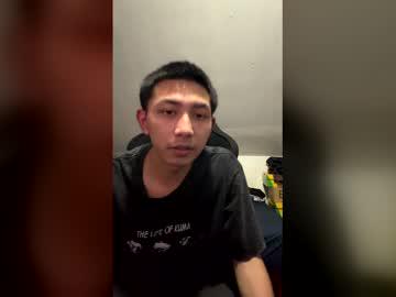 Watch mizukix300 performing live on BoomCams free cam network