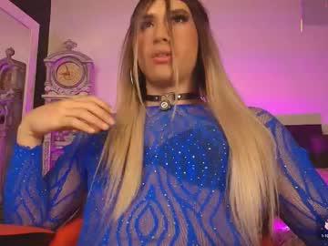 Watch moon_nia performing live on BoomCams free cam network