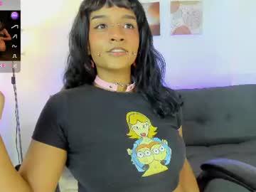 Watch morticia_420 performing live on BoomCams free cam network