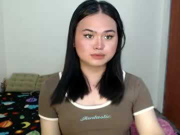 Watch ms_cathyy performing live on BoomCams free cam network