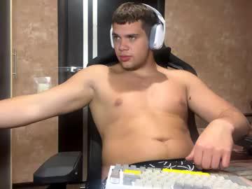 Watch musclephantom performing live on BoomCams free cam network