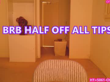 Watch mymaryangel performing live on BoomCams free cam network