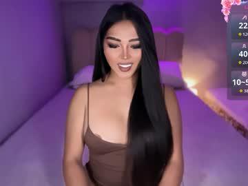 Watch mysweetruby performing live on BoomCams free cam network