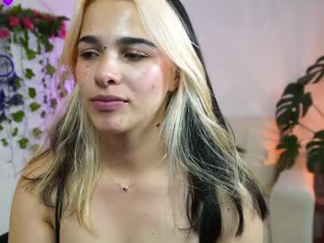 Watch naho_4269 performing live on BoomCams free cam network