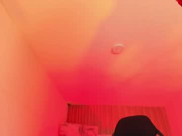 Watch nahomyrusell performing live on BoomCams free cam network