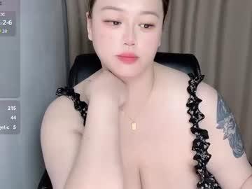 Watch nanabigbobo performing live on BoomCams free cam network