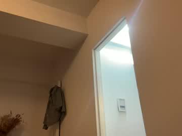 Watch naomi________ performing live on BoomCams free cam network