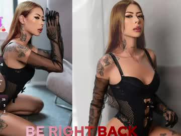 Watch natababe_ performing live on BoomCams free cam network