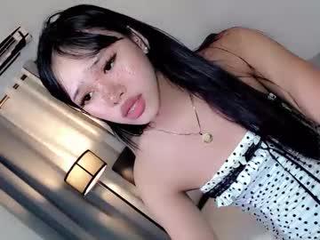 Watch naughty_cutiepie performing live on BoomCams free cam network