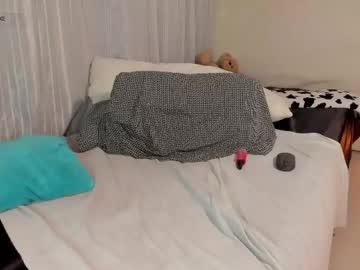 Watch naxttan performing live on BoomCams free cam network