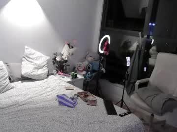Watch nazareth03 performing live on BoomCams free cam network