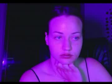 Watch nectarria performing live on BoomCams free cam network