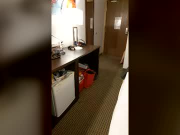Watch needsub performing live on BoomCams free cam network