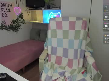Watch neko_sora performing live on BoomCams free cam network