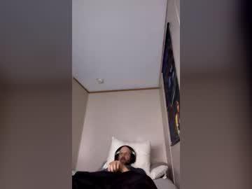 Watch neodrizzt performing live on BoomCams free cam network
