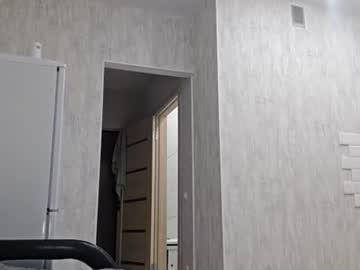 Watch neomilarowe performing live on BoomCams free cam network