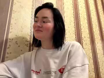 Watch nice_kisss performing live on BoomCams free cam network