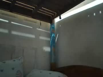 Watch niceasianpussy performing live on BoomCams free cam network