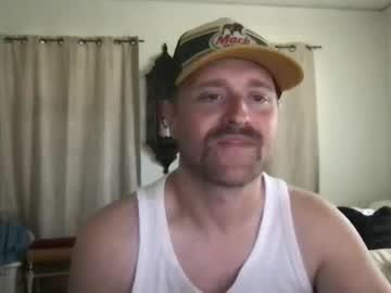 Watch nicebuttniceguy performing live on BoomCams free cam network
