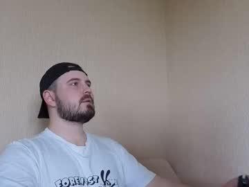 Watch nikbusiness performing live on BoomCams free cam network