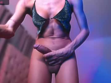 Watch ninonbeart performing live on BoomCams free cam network