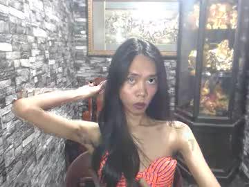 Watch nisha_rose23 performing live on BoomCams free cam network
