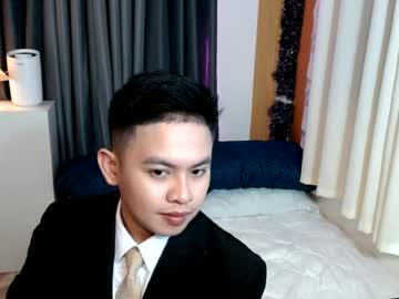 Watch njay_16 performing live on BoomCams free cam network