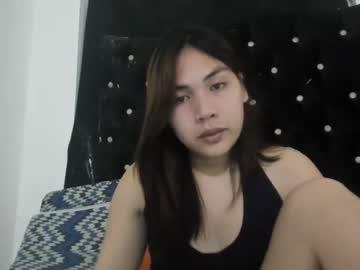 Watch not_semsem performing live on BoomCams free cam network