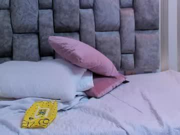 Watch nova_lane performing live on BoomCams free cam network
