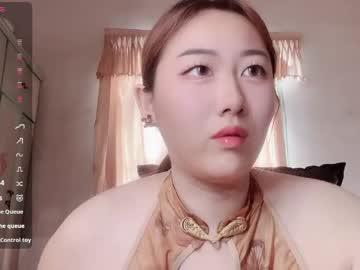 Watch nuomimi performing live on BoomCams free cam network