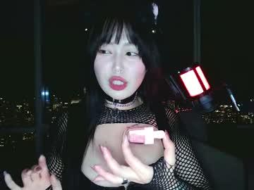 Watch obeycarrienoona performing live on BoomCams free cam network