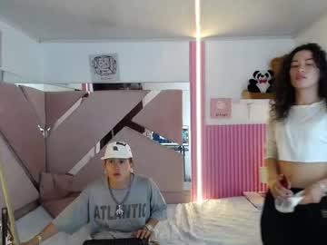 oblivionlove live performer - Couples Feet cams background overlay
