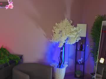 Watch ocerialus performing live on BoomCams free cam network