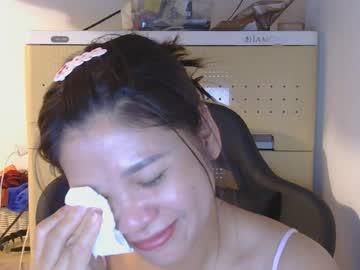 Watch oinjer09 performing live on BoomCams free cam network