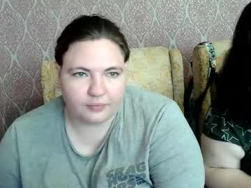 Watch olyaandnetty performing live on BoomCams free cam network