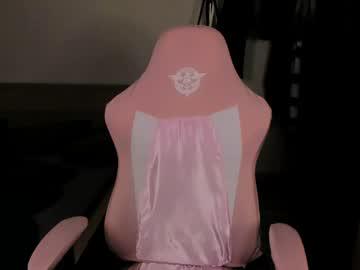 Watch on_yxxx performing live on BoomCams free cam network