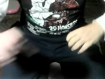 Watch ore_cam performing live on BoomCams free cam network