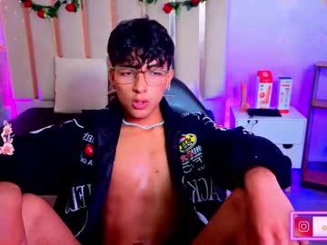 Watch osamu_tay performing live on BoomCams free cam network