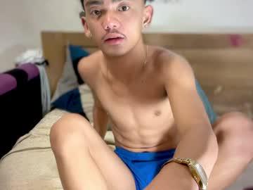 Watch p1noytwink_mier performing live on BoomCams free cam network