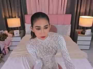 Watch parismilker performing live on BoomCams free cam network