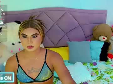 Watch party_duo_trans performing live on BoomCams free cam network
