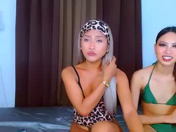 Watch patring292004 performing live on BoomCams free cam network